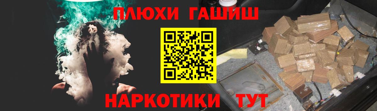 ГАШИШ VHQ Ирбит
