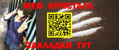 спиды Кулебаки