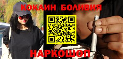 первитин Кумертау