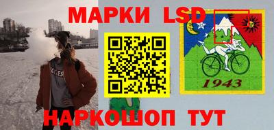 спиды Кулебаки