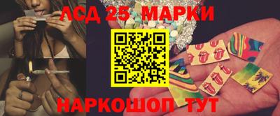 первитин Кумертау