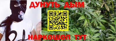 спиды Кулебаки