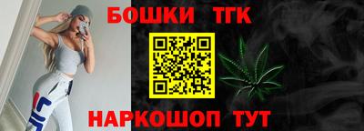 первитин Кумертау