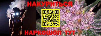 первитин Кумертау