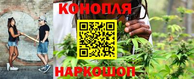MESCALINE Кунгур
