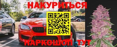 первитин Кумертау