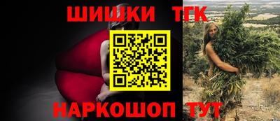 MESCALINE Кунгур