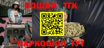 MESCALINE Кунгур