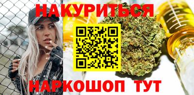 спиды Кулебаки