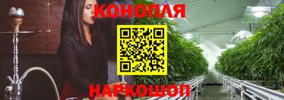 MESCALINE Кунгур