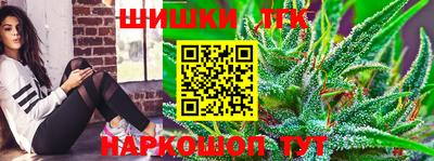 первитин Кумертау