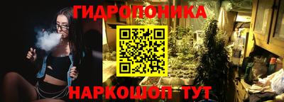 MESCALINE Кунгур