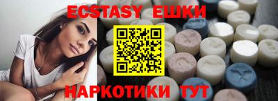 первитин Кумертау
