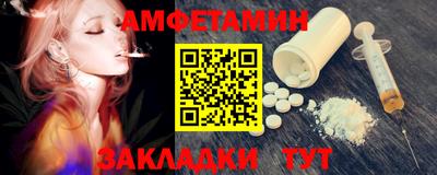MESCALINE Кунгур