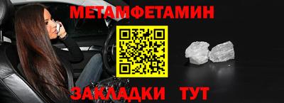 MESCALINE Кунгур