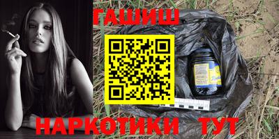 спиды Кулебаки