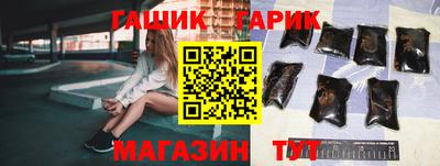 MESCALINE Кунгур