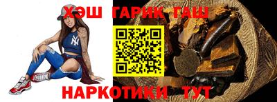 спиды Кулебаки