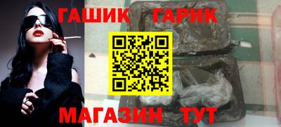 MESCALINE Кунгур