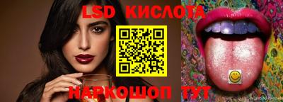 спиды Кулебаки