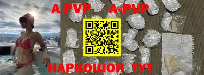 MESCALINE Кунгур