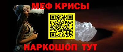 спиды Кулебаки