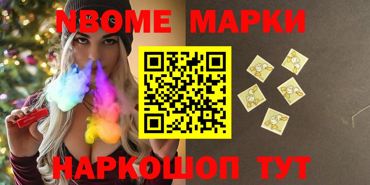 Лсд 25 экстази кислота Ирбит
